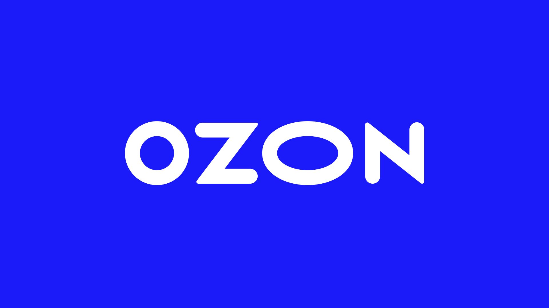 Закажите наши товары на OZON